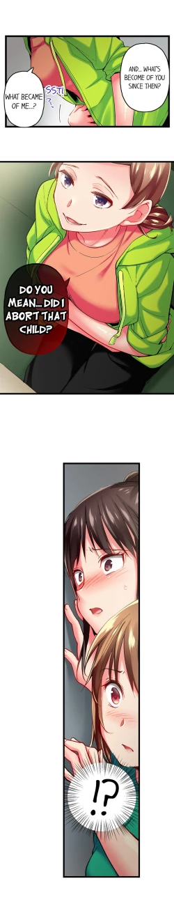 Page 359 of Only I Know Her Cumming Face