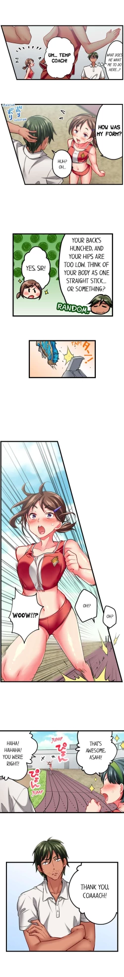 Page 366 of Only I Know Her Cumming Face