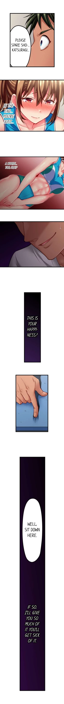 Page 375 of Only I Know Her Cumming Face