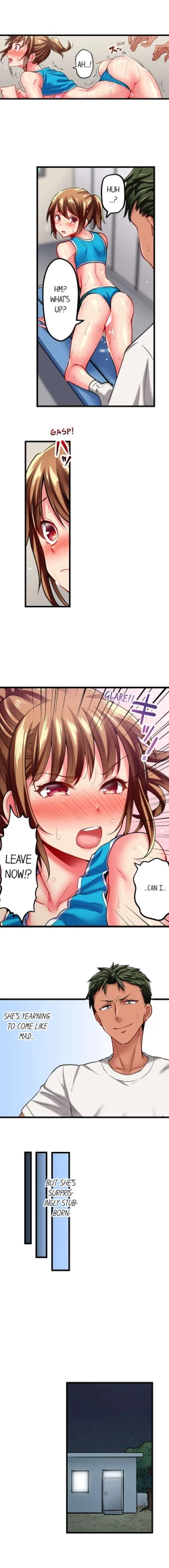 Page 379 of Only I Know Her Cumming Face