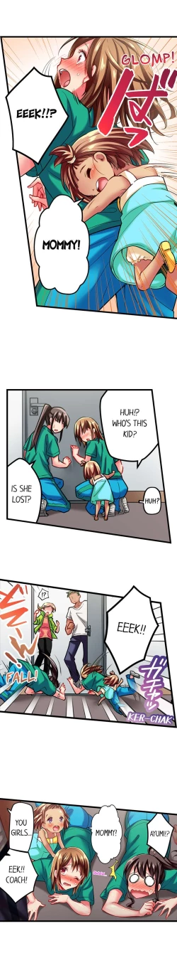 Page 393 of Only I Know Her Cumming Face