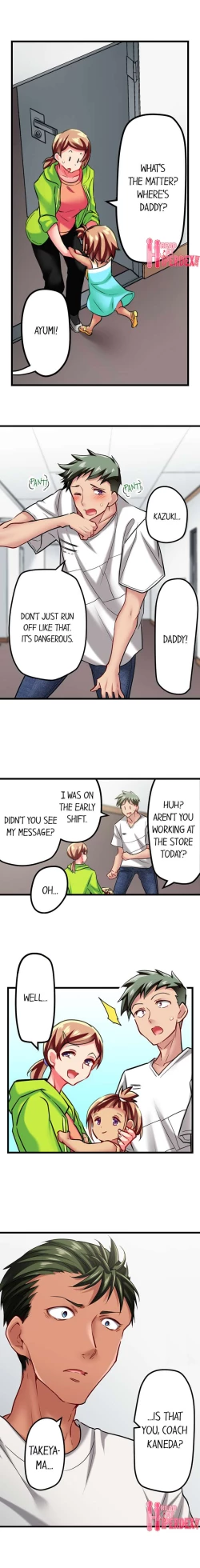 Page 394 of Only I Know Her Cumming Face