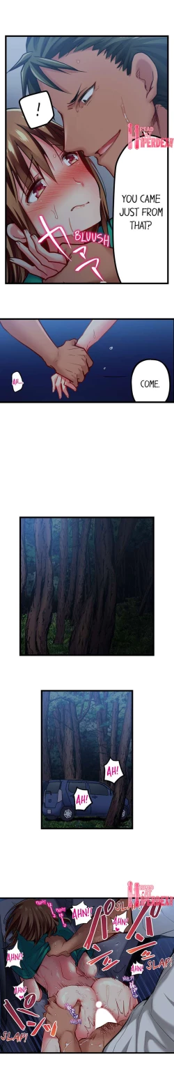 Page 412 of Only I Know Her Cumming Face