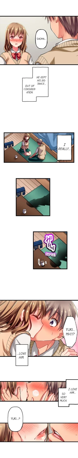 Page 78 of Only I Know Her Cumming Face