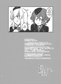 Page 34 of Nishizumi Refre