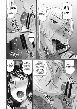 Page 7 of Futanari Elf to Himitsu no Jikken