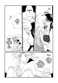 Page 14 of Kago no Oni