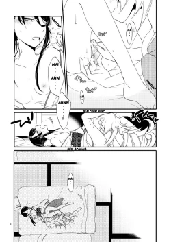 Page 19 of Kago no Oni