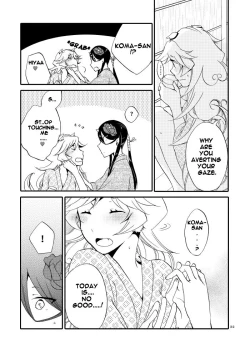 Page 30 of Kago no Oni