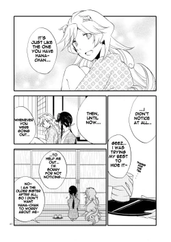 Page 35 of Kago no Oni