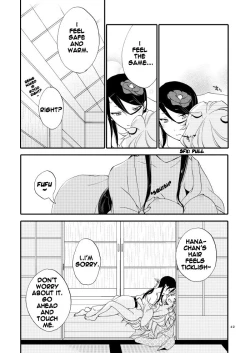 Page 40 of Kago no Oni