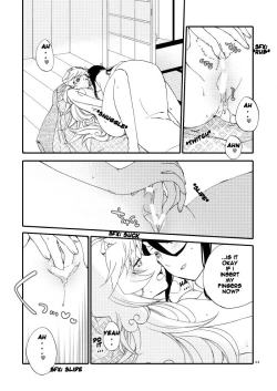 Page 42 of Kago no Oni