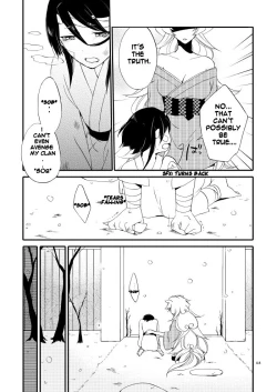 Page 56 of Kago no Oni