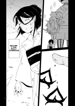 Page 59 of Kago no Oni