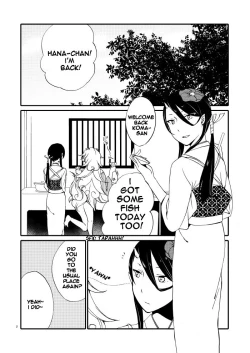 Page 5 of Kago no Oni