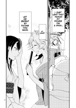 Page 67 of Kago no Oni