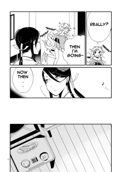 Page 7 of Kago no Oni