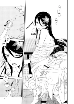 Page 14 of Yubikiri Genman