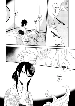 Page 47 of Yubikiri Genman