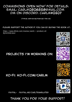 Page 62 of Yubikiri Genman