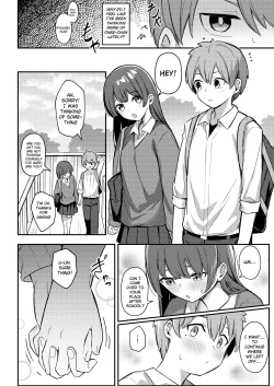 Page 33 of Nekura Kyonyuu no Onee-chan wa, Saiminshite de mo Otouto Chinpo o Netoritai