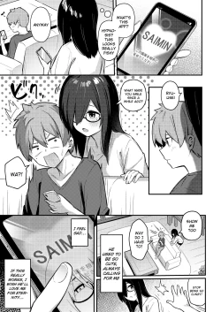 Page 8 of Nekura Kyonyuu no Onee-chan wa, Saiminshite de mo Otouto Chinpo o Netoritai