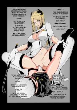 Page 23 of NieR : 2BR18