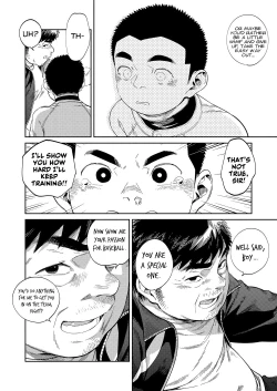 Page 28 of Manga Shounen Zoom Vol. 32