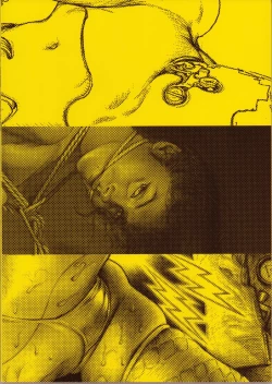 Page 2 of Tokyo Sweet Gwendoline