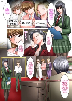 Page 5 of Boku Igai Inpo no Sekai 4 Kouchou & Seitokaichou Oyakodon Hen | A World Where All Men But Me Are Impotent 4 -  Principal & Student Council President: Oyakodon Edition