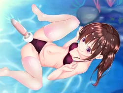 Page 125 of Yume no sekai de kae rarete