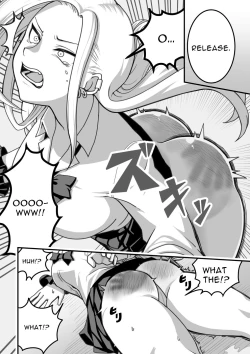 Page 27 of Nishinojutsu ni Kakerarete 1 | Ms. Nishino Gets Hypnotized... 1