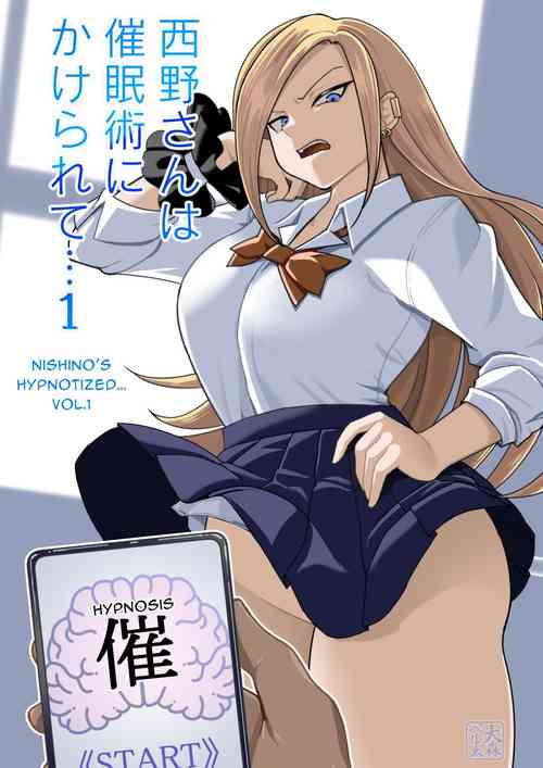 Download Nishinojutsu ni Kakerarete 1 | Ms. Nishino Gets Hypnotized... 1