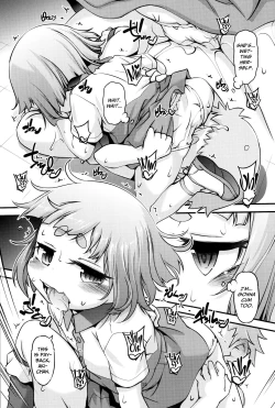 Page 17 of Noniritei