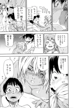 Page 149 of Witchcraft