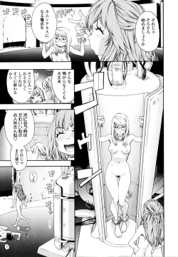 Page 165 of Witchcraft