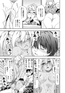 Page 49 of Witchcraft