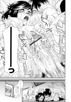 Page 73 of Witchcraft