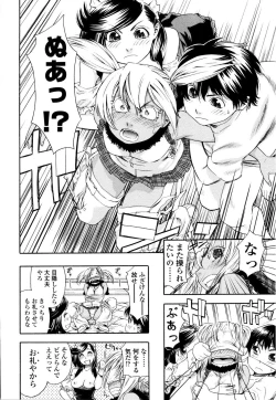 Page 92 of Witchcraft