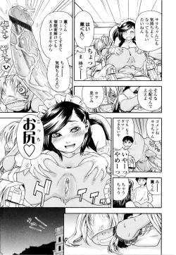 Page 93 of Witchcraft