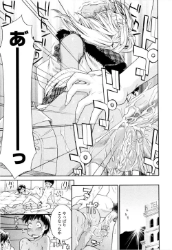 Page 97 of Witchcraft