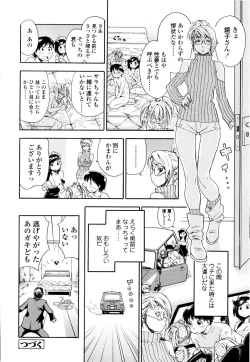 Page 98 of Witchcraft