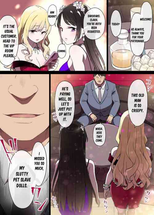 Download Sassy Cabaret Girl Hypnosis