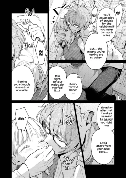 Page 19 of 203-gou no Rinjin wa Kagitaba Hitotsu Nokoshite Kieta. | The Neighbor in Room 203 Disappeared Leaving a Key Behind.