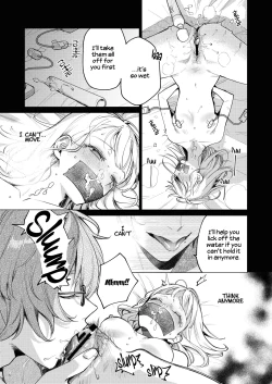 Page 56 of 203-gou no Rinjin wa Kagitaba Hitotsu Nokoshite Kieta. | The Neighbor in Room 203 Disappeared Leaving a Key Behind.