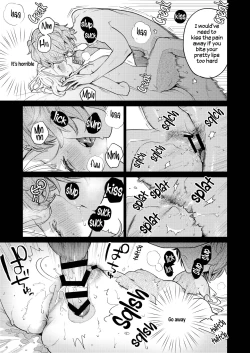 Page 66 of 203-gou no Rinjin wa Kagitaba Hitotsu Nokoshite Kieta. | The Neighbor in Room 203 Disappeared Leaving a Key Behind.