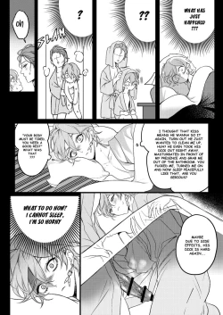 Page 25 of Forbidden Knowledge