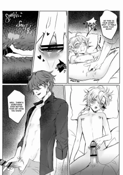 Page 13 of Sweet Fever