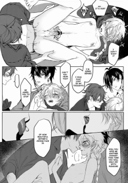 Page 19 of Sweet Fever