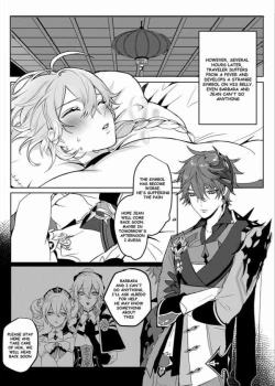 Page 6 of Sweet Fever